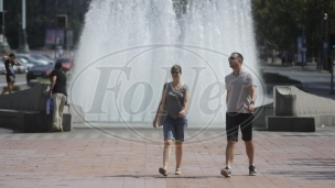 Minimalac 47.154  dinara